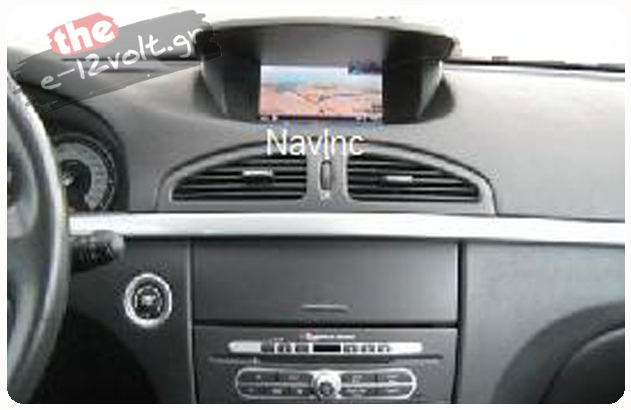 Nissan Carminat navigation systems